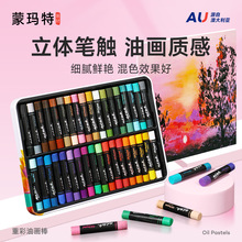 �ɬ����ͮ������g���b���K��ܛ��24ɫ�ز��ͮ�������ģ�嶨�����F