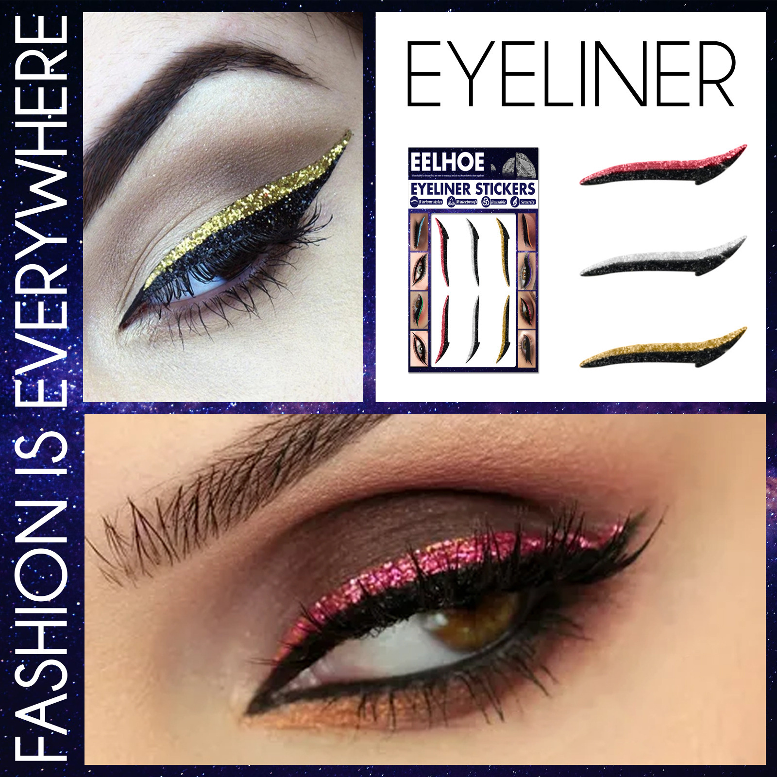 Eyelid Line Stick三色眼线贴自然眼影舞台化妆眼妆贴