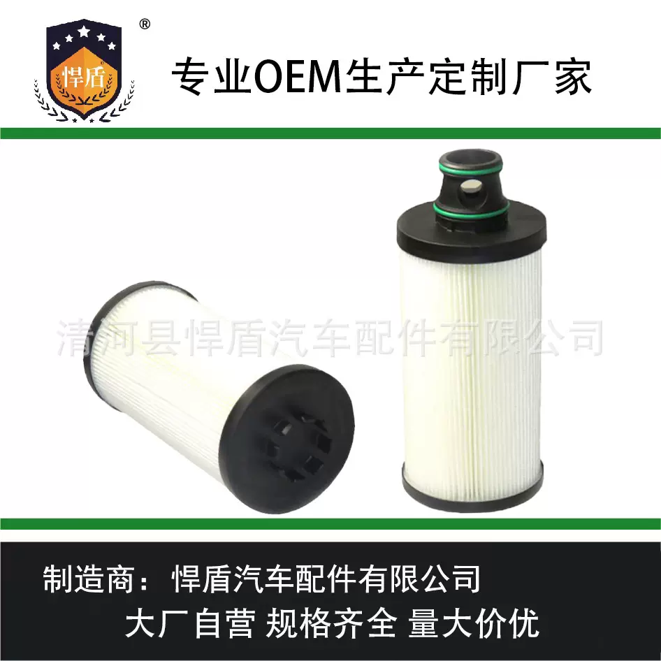 跨境热销燃油滤清器3779181 SN70430 0007811491柴油滤芯