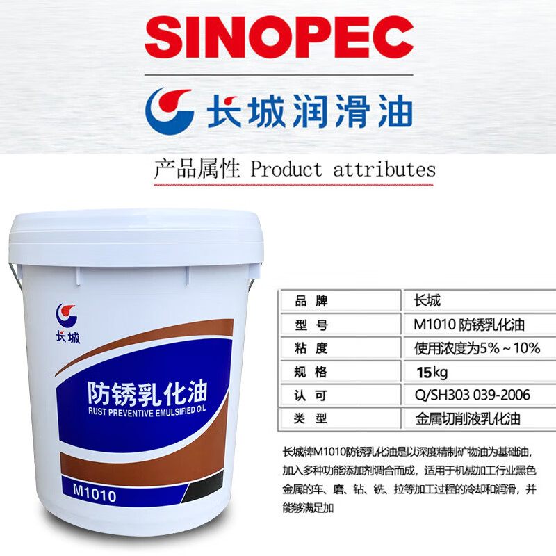 �������������ܴ����̷����黯�ͳ���M1010������ 15kg