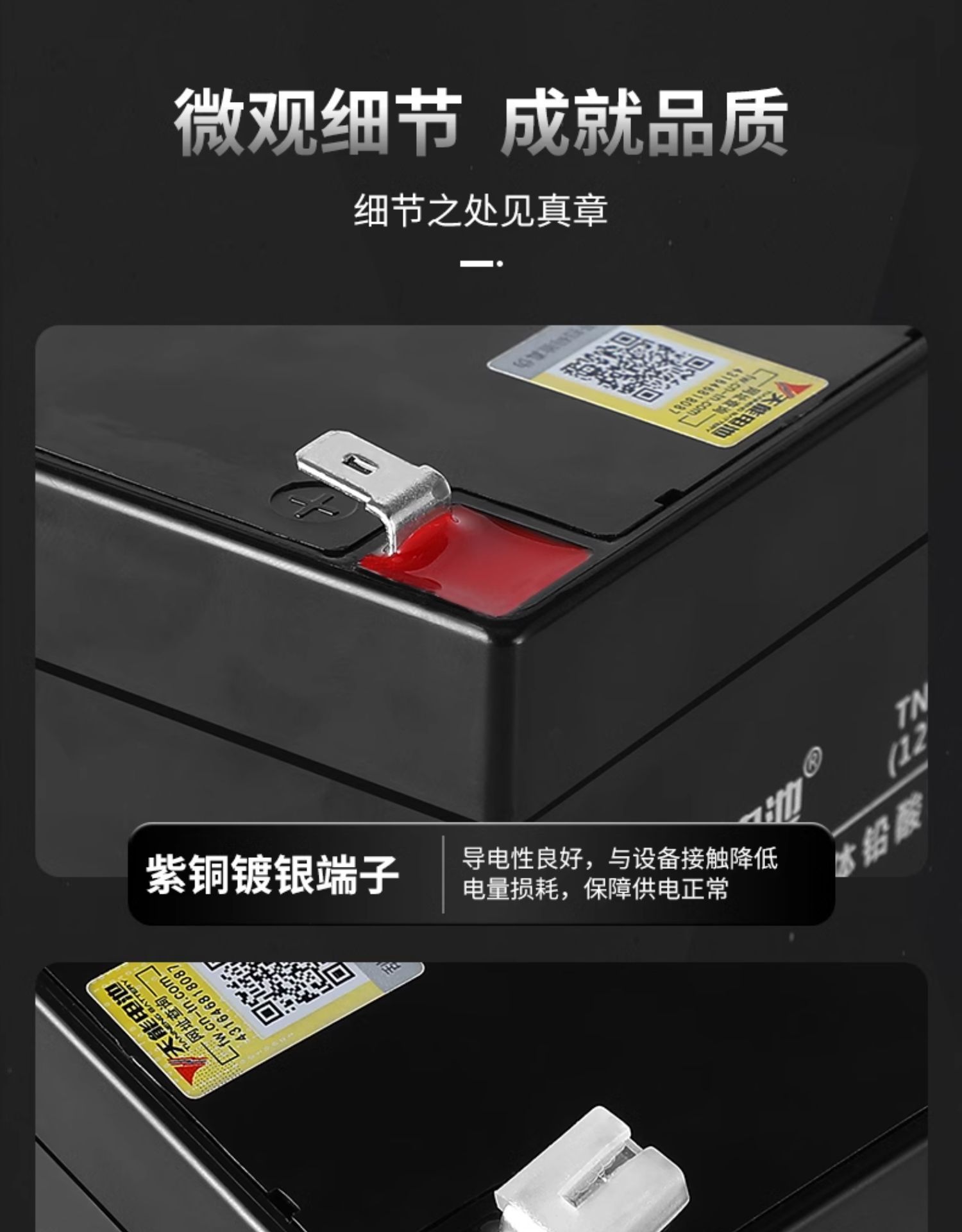 Suitable for Other 2V Batteries 4.5Ah Other 2V8A Other 2V7A7.2.6 Other 2V Other 2Ah Spray