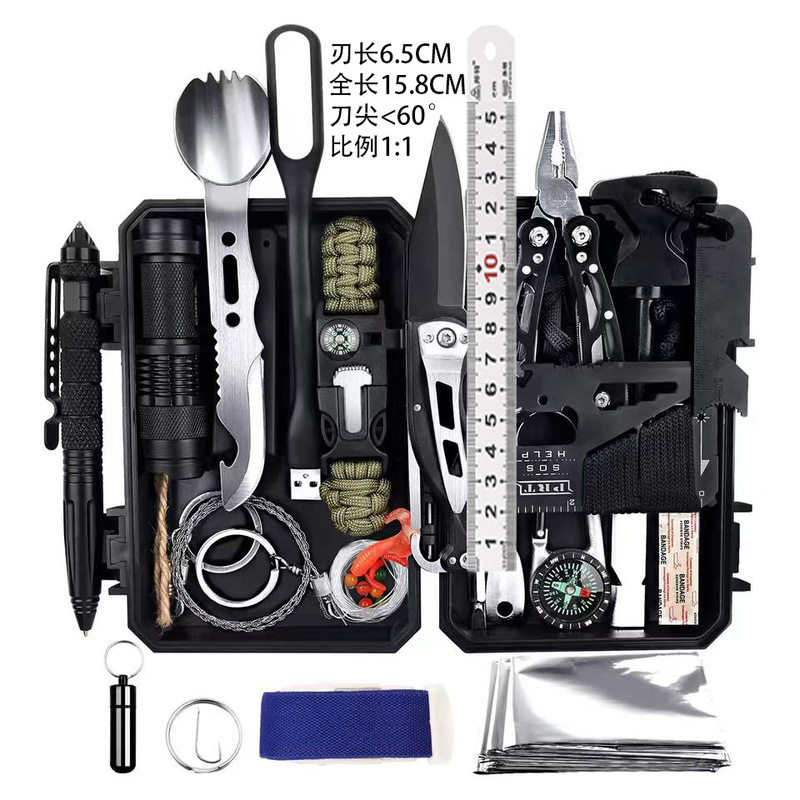 Comprehensive Sports Outdoor Adventure Survival Multifunctional Set, Wilderness Survival Accessories, Hiking and Camping Supplies 60-in-1