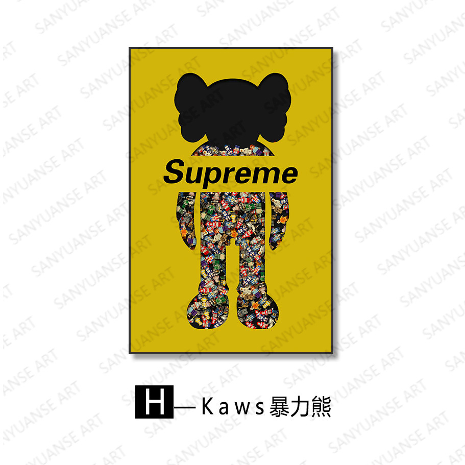 Madera de construcción, persona, decoración física tridimensional, dibujos animados 3D, sala de estar, sofá, pintura colgante, dormitorio, habitación de niños, mural, pintura de porche