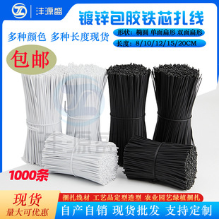 ���l0.45MM��ɫ�����������z �������������z ��Fо�������z����