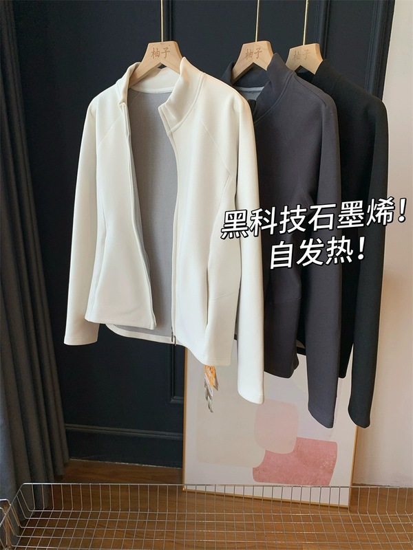 石墨烯真丝羊毛蛋白立领自发热小外套柔软保暖修身显瘦女秋冬卫衣|undefined