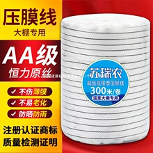 �Ӻ���Ĥ�K���ϻ���ĥ��Ĥ����Ĥ����ɫ��Ĥ�������������