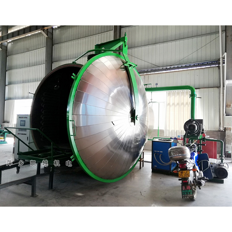 真空高温高压气淬炉  硅钢高压气淬回火两用