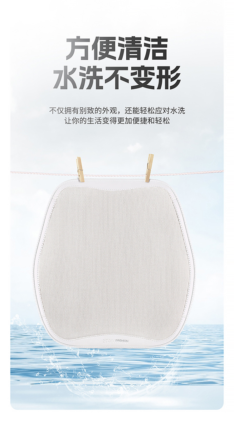 BYD Destroyer 05 Special Car Seat Cover Four Seasons Universal Three-piece Cushion Ice Silk Breathable Seat Cover Cushion