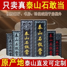 ̩ɽʯҮҴʯ҃⠝a悛_·լT