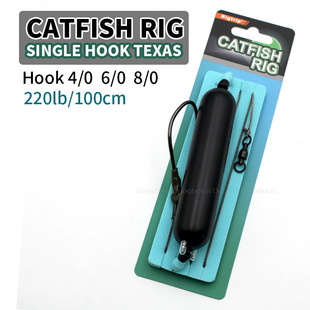 �T�~ួM��Ư���h catfish rig