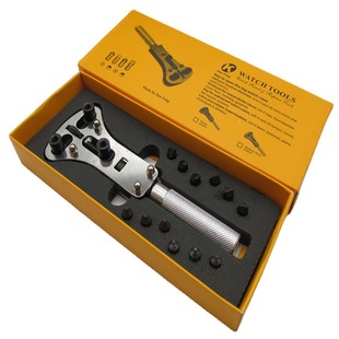 Watch repair tool Watch tool watch opener three-claw watch opener back cover steel tooth watch opener