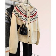 KANING复古提花费尔岛毛衣外套2025秋冬新款软糯慵懒风针织开衫女