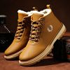 Snow boots winter new pattern Plush thickening keep warm Cotton boots Korean Edition Trend leisure time Riding boots British style Boots