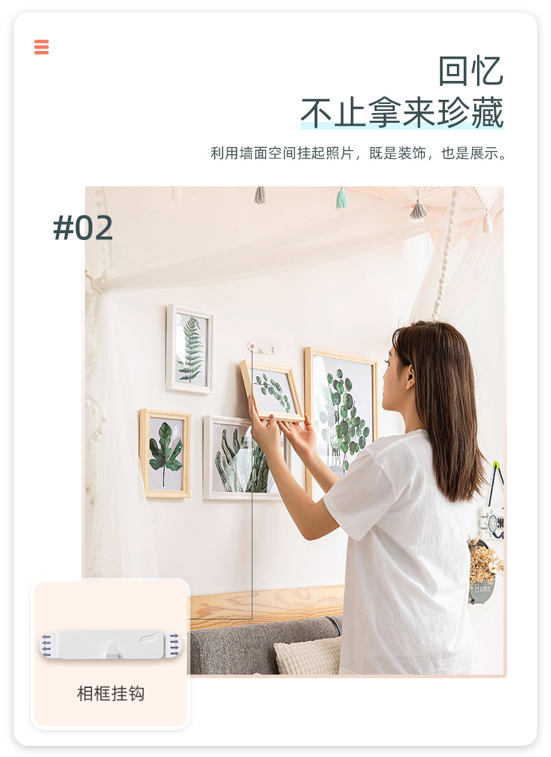 詳情圖片_08.jpg