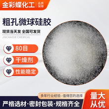 �ֿ�΢����z80-120Ŀ�������x�ἃ���z�߻�������ֿ�΢����z