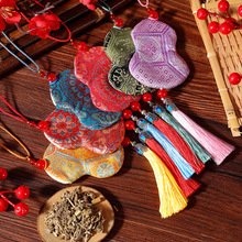 ���繝���J��ƽ���������diy���Ұ��~�������նYƷ������L�\��