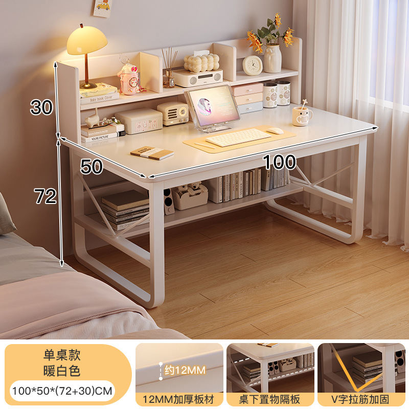 웜화이트 + 화이트 프레임 100X50
