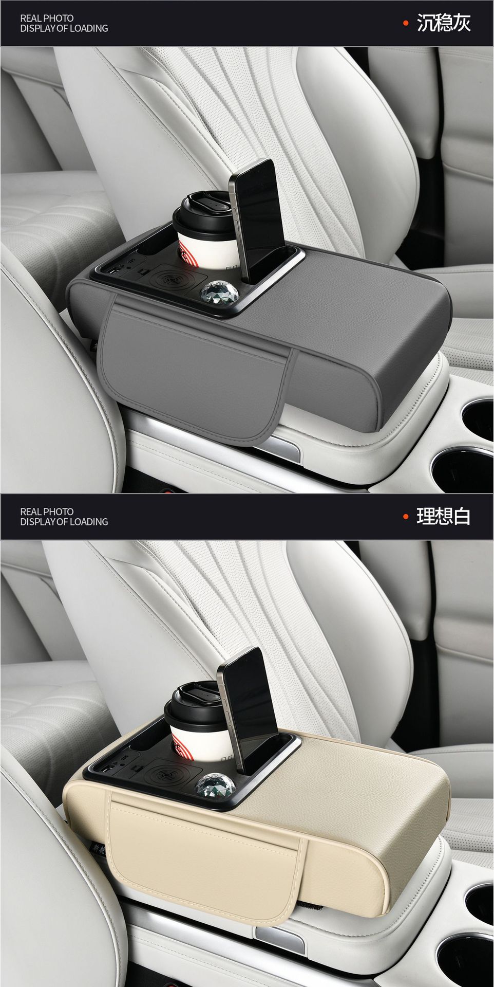 Cross-border bestseller multifunctional aromatherapy spray with starry sky effect, universal car armrest box mat, supports USB charging