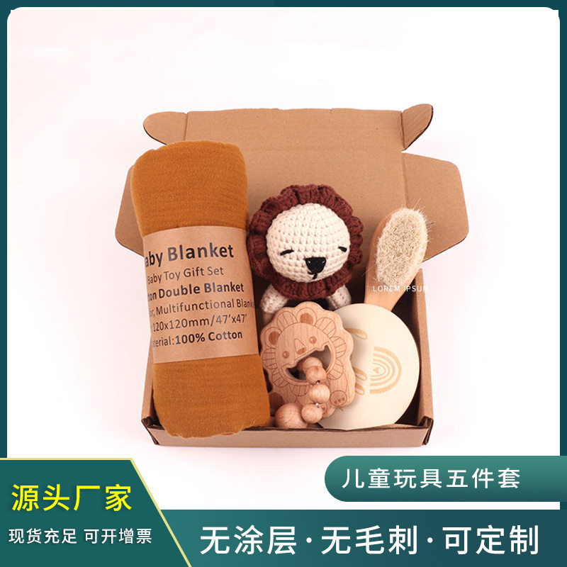 Baby Toy