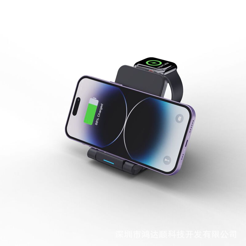 Three-In-One Wireless Charger Suitable for iWatch Watch Apple 14 Charging Stand iPhone Fast Charging Stand Magnetic Suction