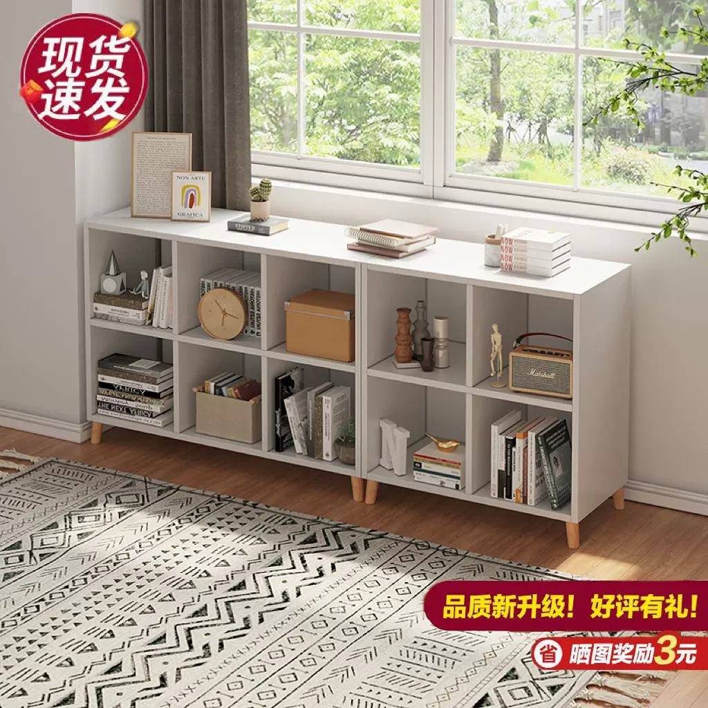 书架客厅小型置物架落地矮书柜实木腿卧室收纳柜子简易飘窗置物柜