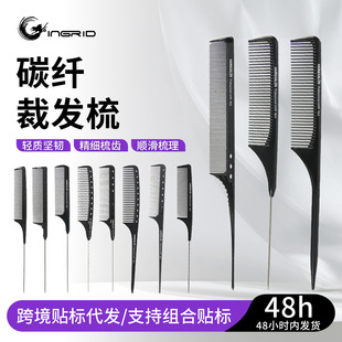 ̼�w�ðl�����l���������l���Fβ�β�P�lŮ������ʿ���ü��l��
