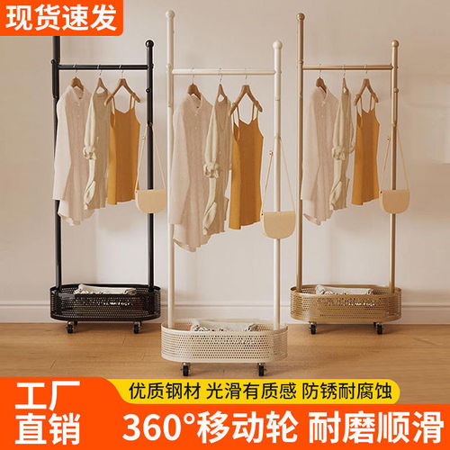 z% clothes hanger floor-standing bedroom clothes hanger removable wheeled home living room storage clothes basket clothes drying rack simple clothes and hats