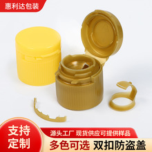 �p�۷��I�wʳ����ƿ�w�{ζƷ�u�ʹ�ƿ�wʳƷ�������w֥����ƿ�w