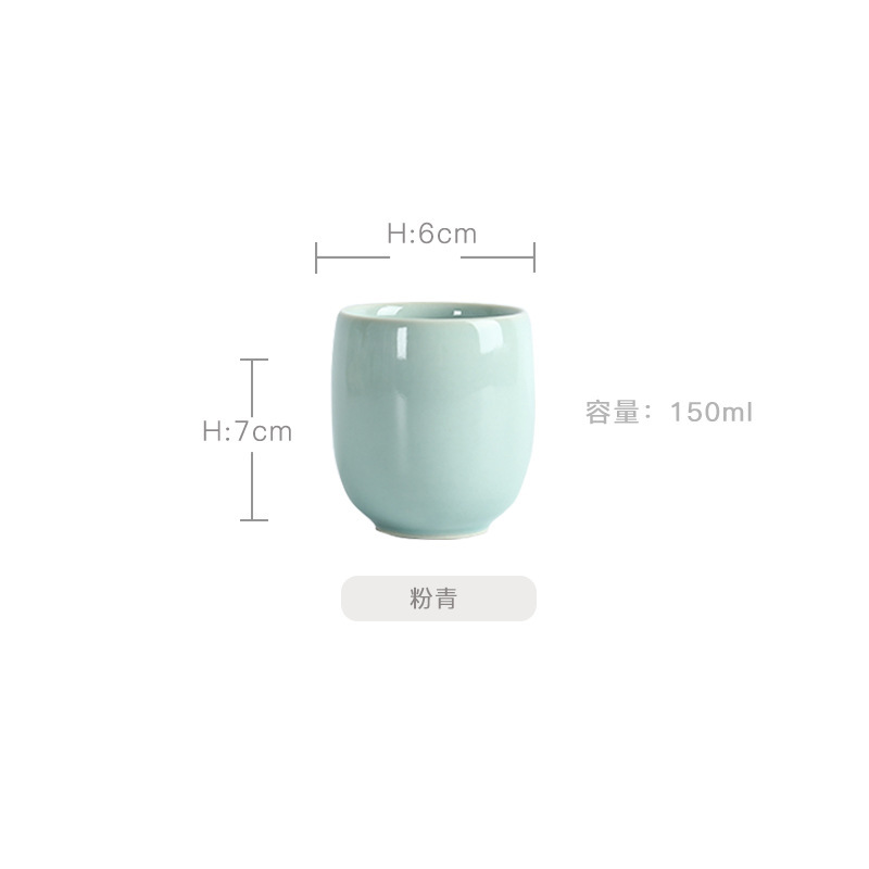 景德镇陶瓷小茶杯水杯青瓷六色杯哥窑开片茶具功夫茶杯汝窑主人杯|undefined
