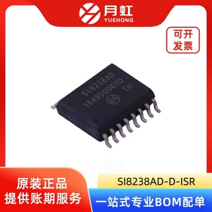 SI8238AD-D-ISR �pͨ�����x�ŘO���� Silicon Labsо�� SOIC-16