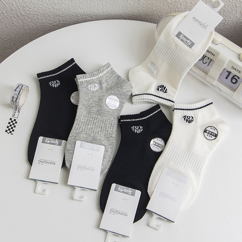 Children's socks, summer short socks for girls, boat socks, black and white, gray, solid color, spring and summer, thin cotton, letter basketball sports socks for women