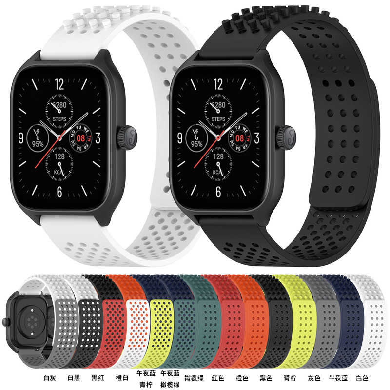 Applicable to Huami Amazfit GTR4 silicone strap Huami GTS4 Huami GTS1234 strap 20 22mm