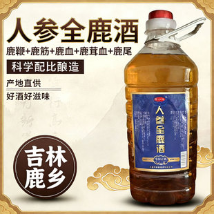 �˅�ȫ¹��52��2.5L�����a�Ɩ|������¹��¹β¹Ѫ��Ͱ��¹�޾�