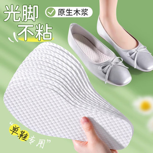 һ����Ь�|Ů��������͸�ⱡ�����Ů���ļ����_�в�ճ�_