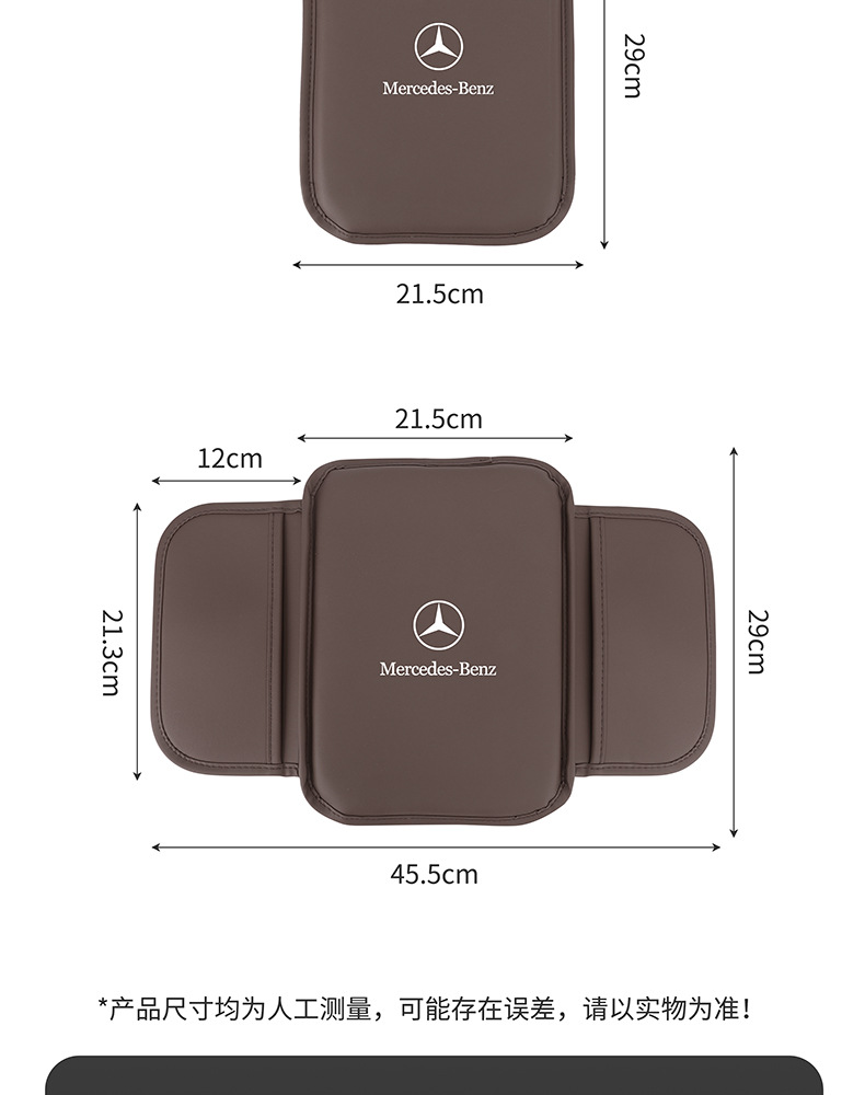 Car Armrest Box Pad Memory Foam Elbow Support Universal