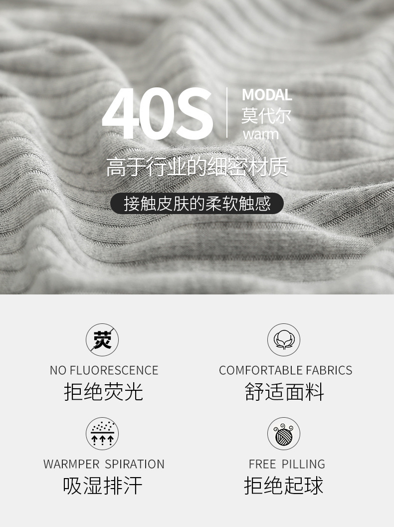 详情3.jpg