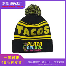 Ʒ���ڙ๤�S �r�г����̽�ë��ᘿ�ñ���Է�߅ë��ñ�Ӷ���Logo