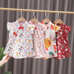 New Summer Children's Clothing for Girls, 2024 Spring and Summer Collection, Children's Fitted Cheongsam Dress Princess Dress Chinese Style Retro