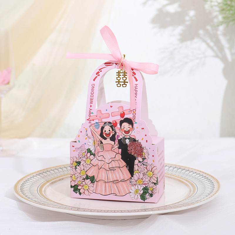 结婚喜糖盒子2025新款爱心卡通糖盒婚礼高级感装喜糖包装礼盒空盒|undefined