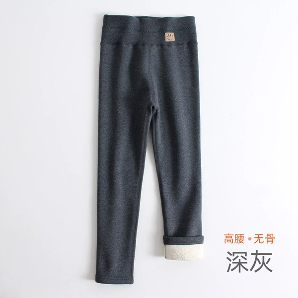 Dark gray