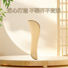 纯铜刮痧板全身通用正品经络疏手工筋膜刀直营批发按摩