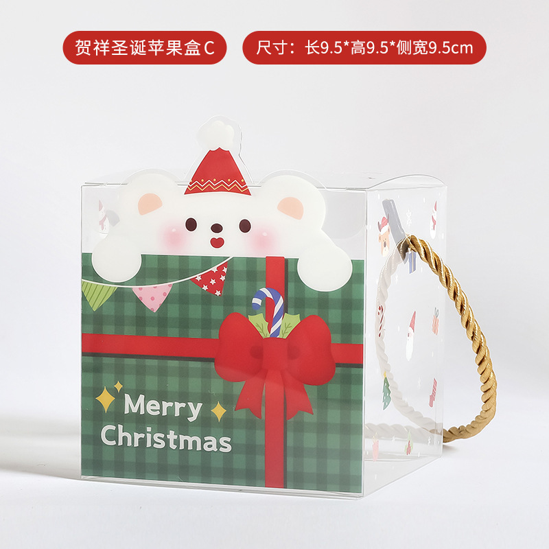 個性的な創造性クリスマスPVCリンゴ箱新アニメ透明手提げ立体平安夜プレゼント包装箱|undefined