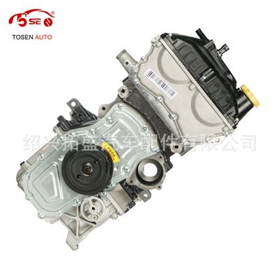Engine assembly 15S4U engine is suitable