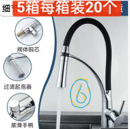 �N������ϴ�˳�ˮ���^����ʽ���ˮ����ˮ��ȫ�~�����僆ι����^