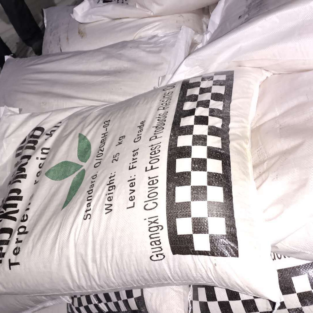 各种型号橡胶 塑料 胶粘剂用 工业萜烯树脂 增粘剂精制萜烯树脂