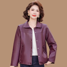 �������b���|PUƤ�����¿�������Ů�b�������Ƥ�·��IƤ�A������