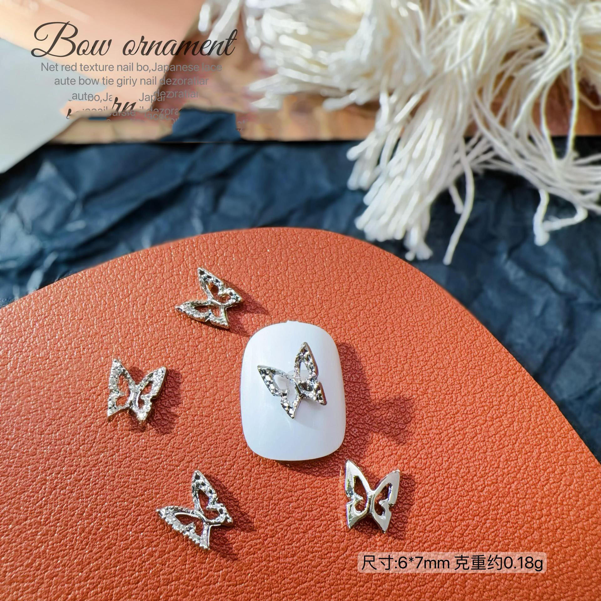 네일아트 메탈나비 NX020-24 [실버]