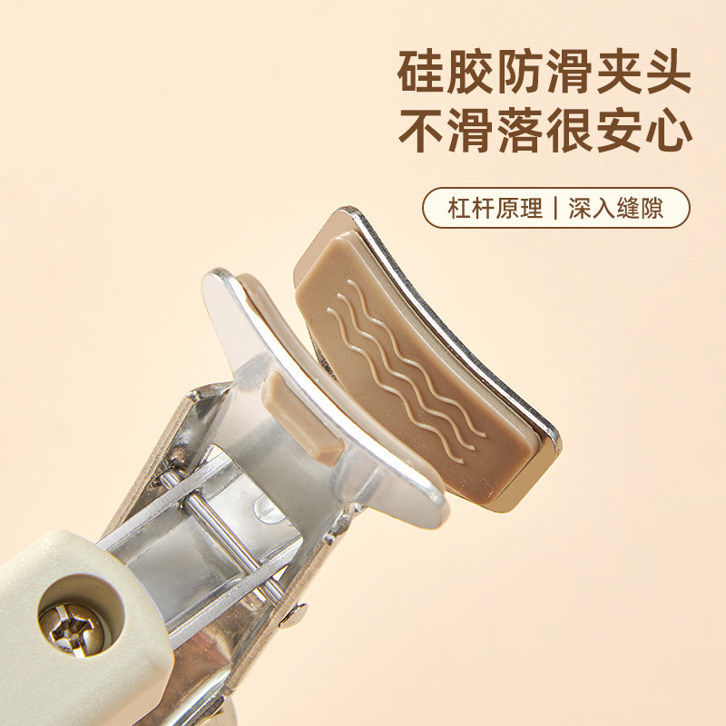 赫赫熊ステンレス滑り止めジャカード家庭用パーマ防止チャック食器キッチン蒸しシチュー神器セット|undefined
