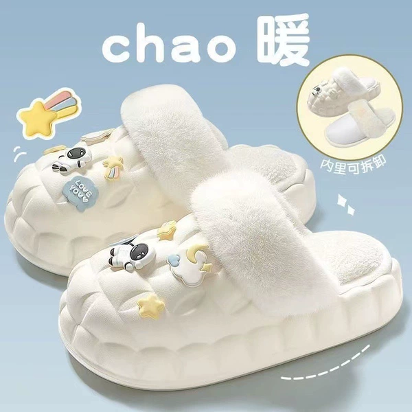 (Astronomy) Half -pack white