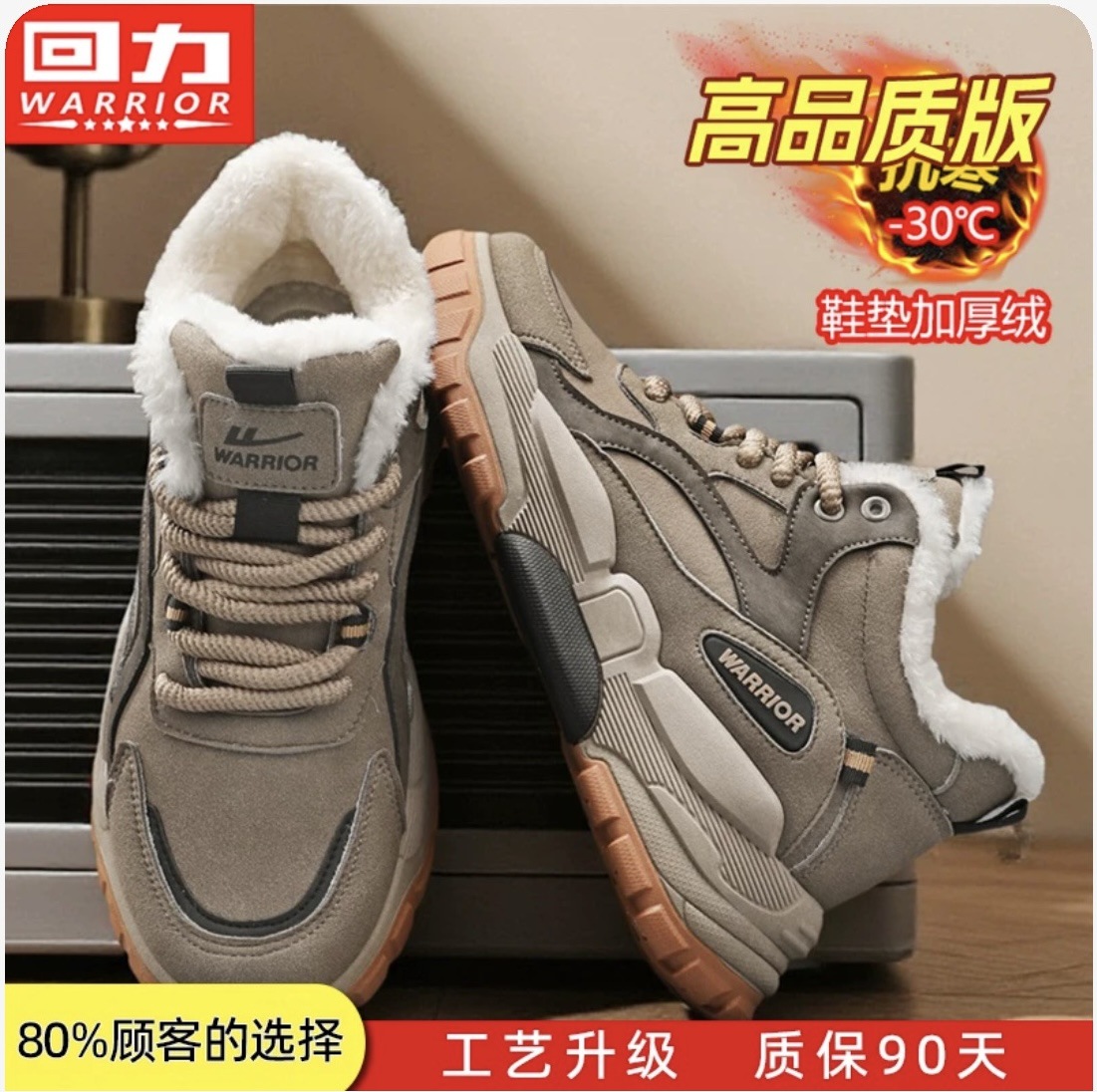 카키색 [고품질] C472